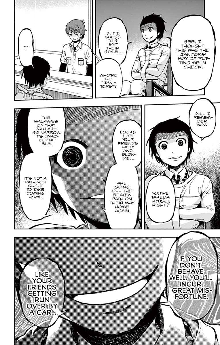 Page 18 Chapter 5 Nanashi wa Ittai Dare Deshou?