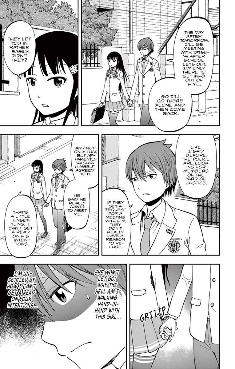 Page 7 Chapter 5 Nanashi wa Ittai Dare Deshou?