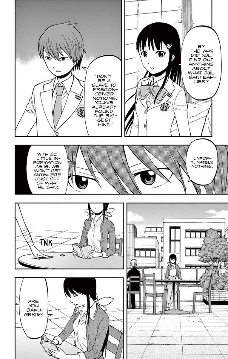 Page 8 Chapter 5 Nanashi wa Ittai Dare Deshou?