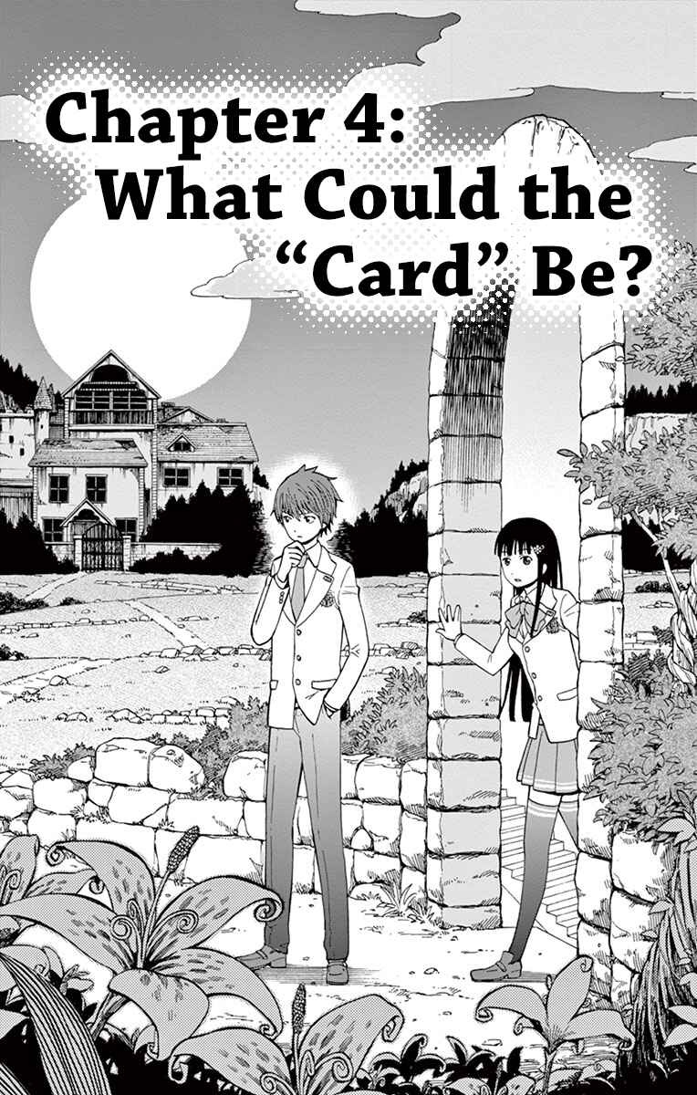 Page 1 Chapter 4 Nanashi wa Ittai Dare Deshou?