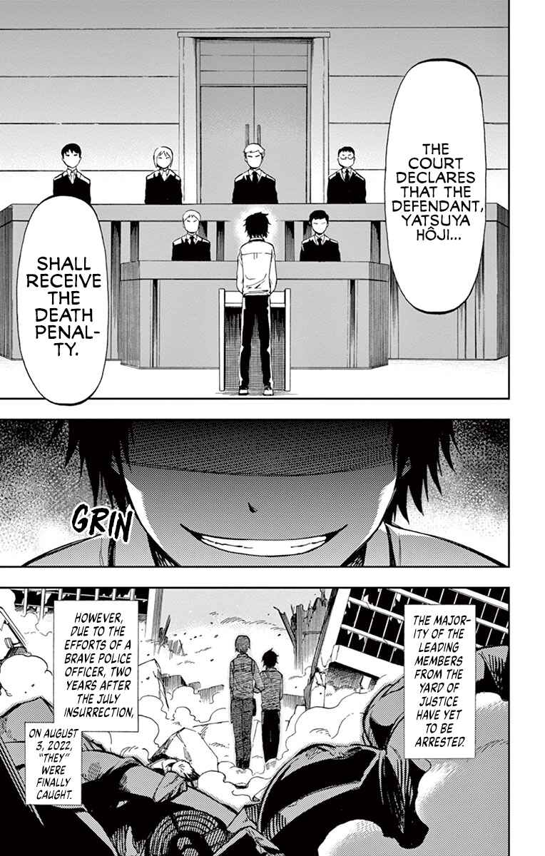Page 15 Chapter 4 Nanashi wa Ittai Dare Deshou?