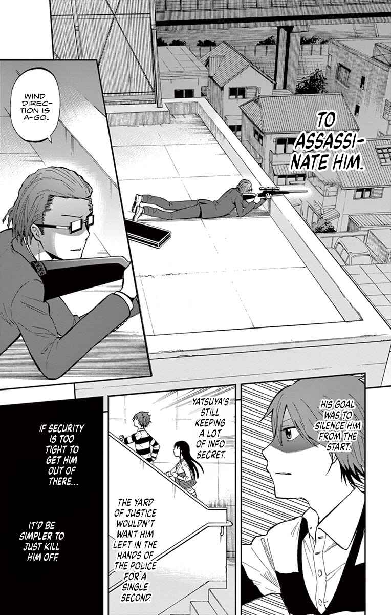 Page 35 Chapter 4 Nanashi wa Ittai Dare Deshou?