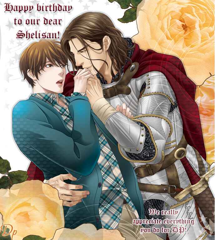 Page 1 Chapter 13 Kouun no Rihatsushi