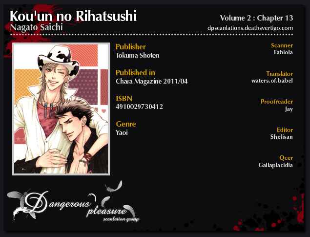 Page 2 Chapter 13 Kouun no Rihatsushi