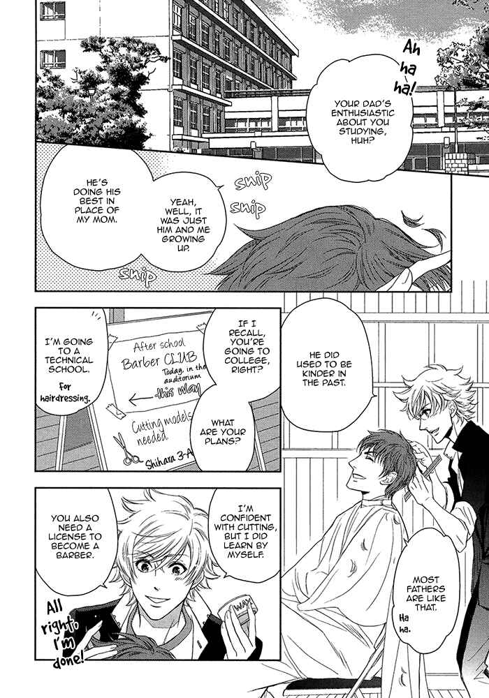 Page 14 Chapter 16 Kouun no Rihatsushi