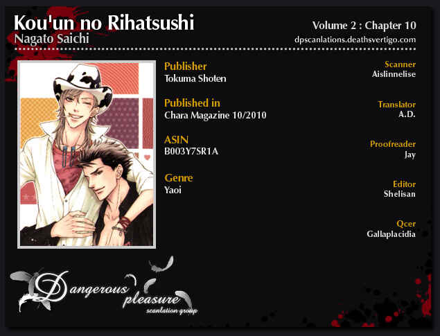 Page 4 Chapter 10 Kouun no Rihatsushi