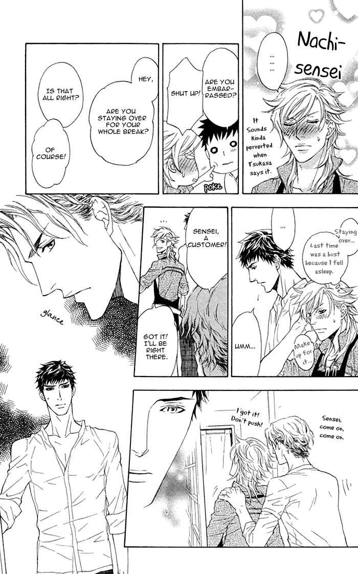 Page 15 Chapter 3 Kouun no Rihatsushi