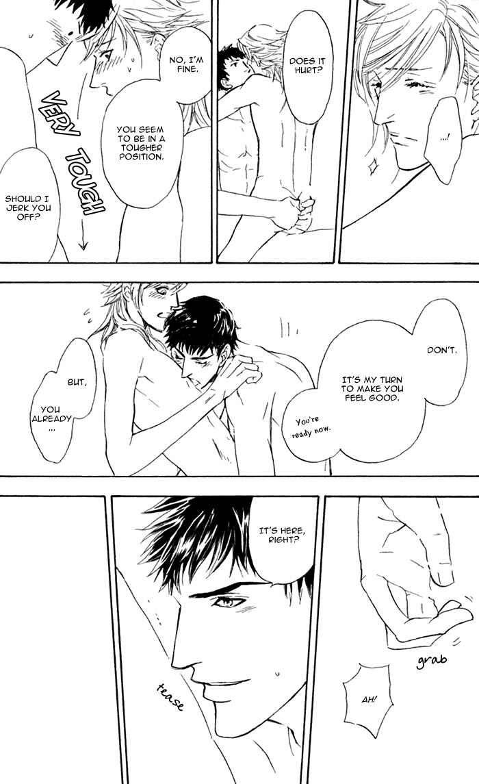 Page 30 Chapter 3 Kouun no Rihatsushi