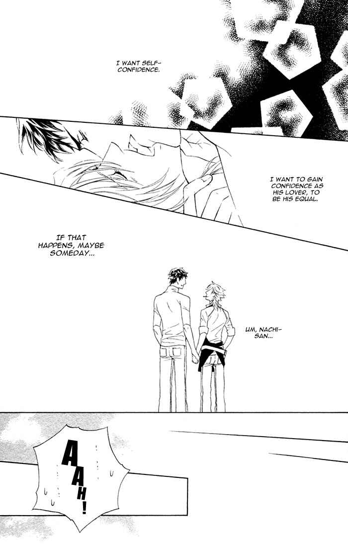 Page 33 Chapter 3 Kouun no Rihatsushi