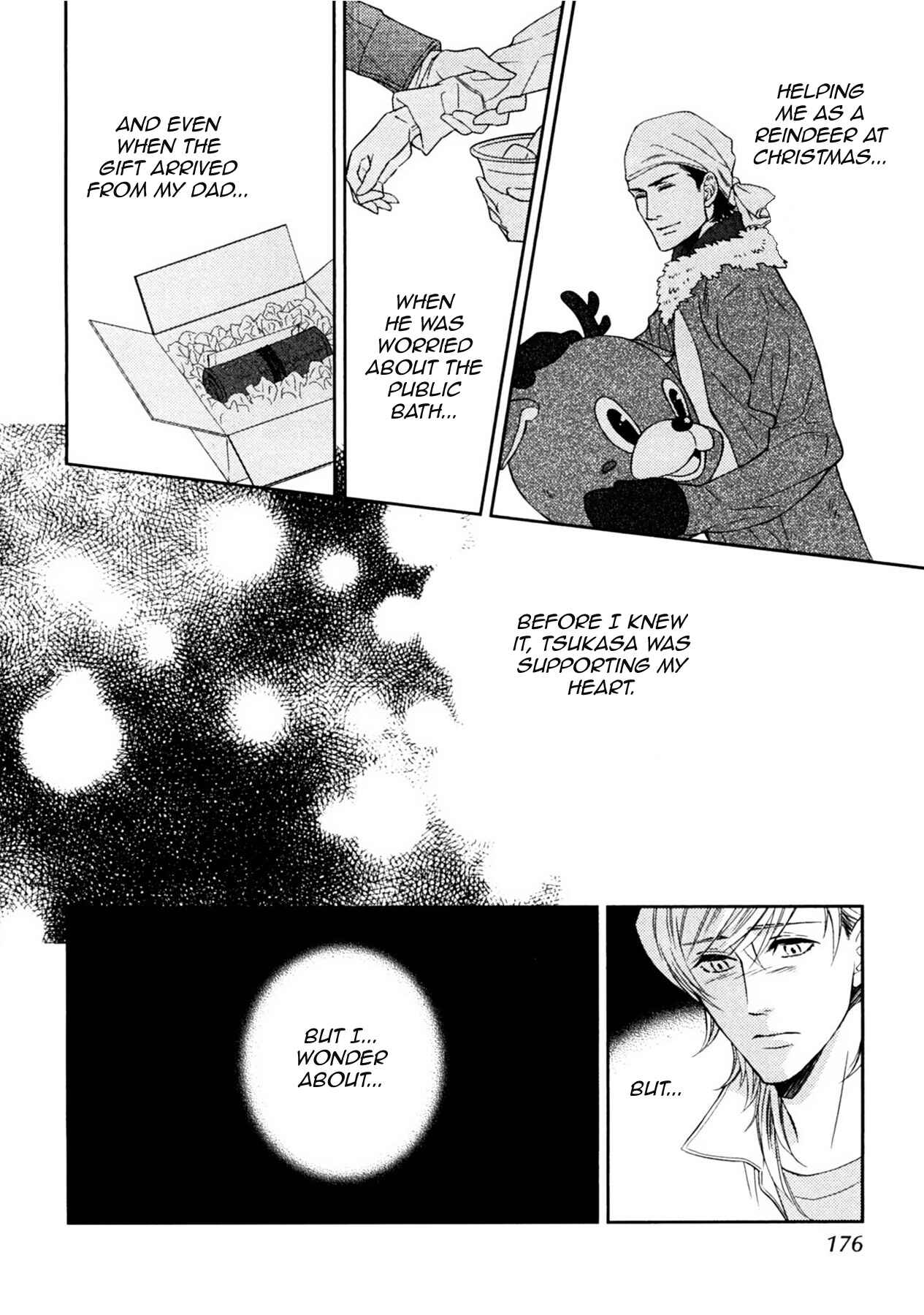 Page 16 Chapter 19 Kouun no Rihatsushi