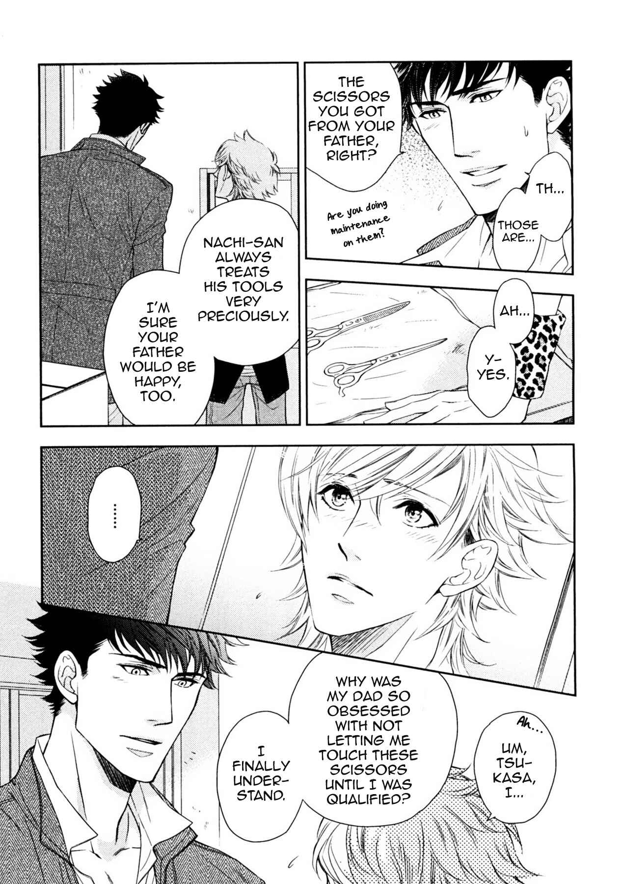 Page 19 Chapter 19 Kouun no Rihatsushi