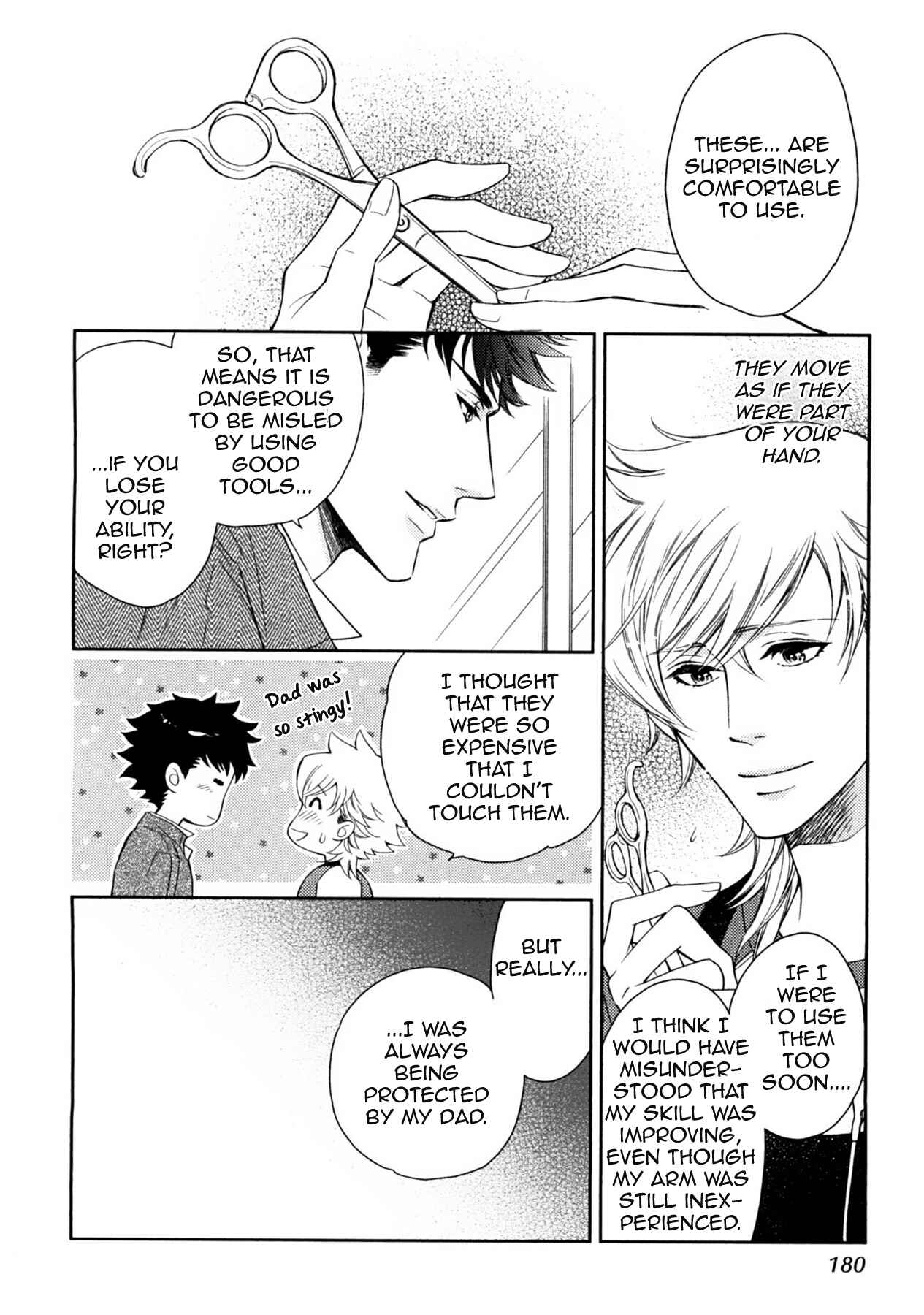 Page 20 Chapter 19 Kouun no Rihatsushi