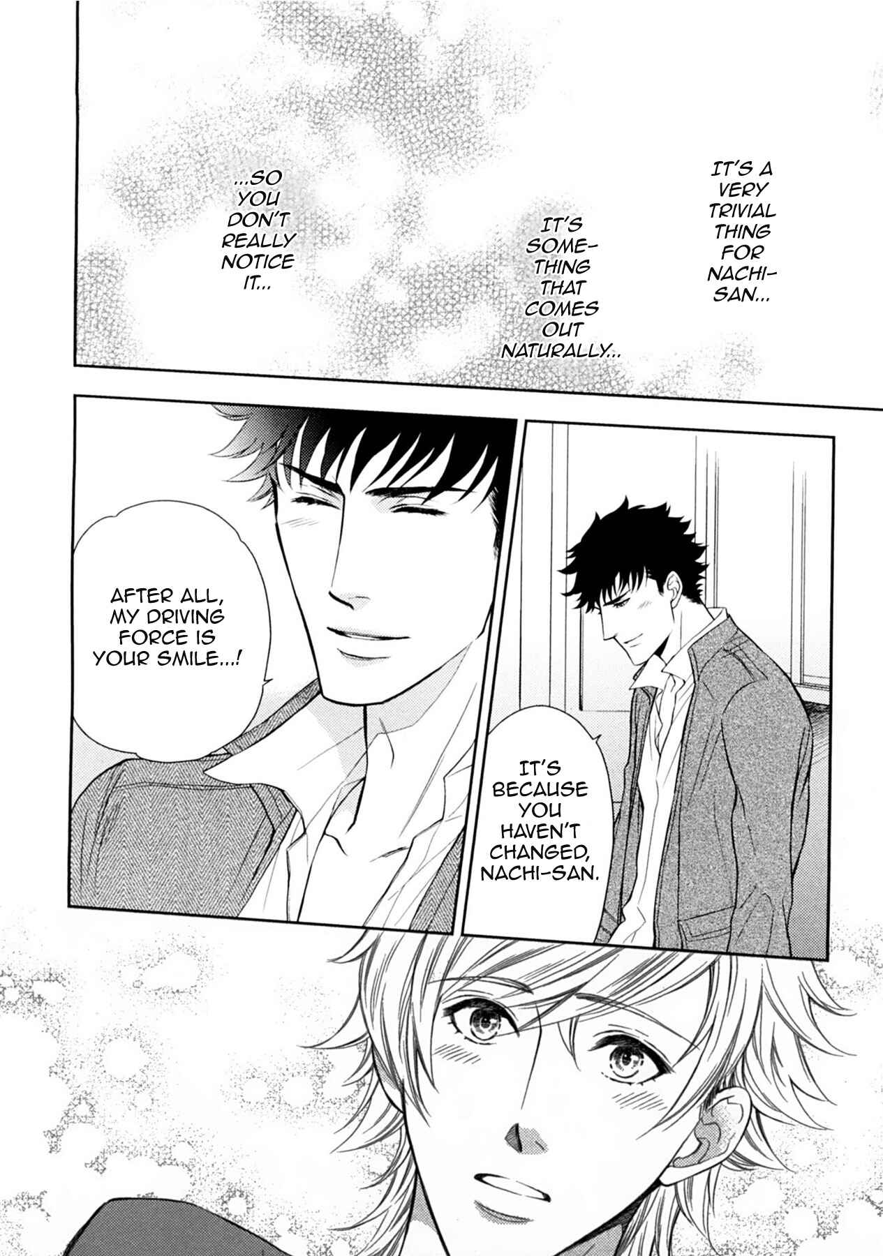 Page 22 Chapter 19 Kouun no Rihatsushi