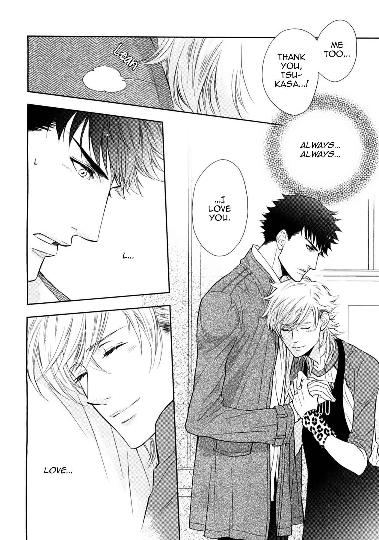 Page 26 Chapter 19 Kouun no Rihatsushi