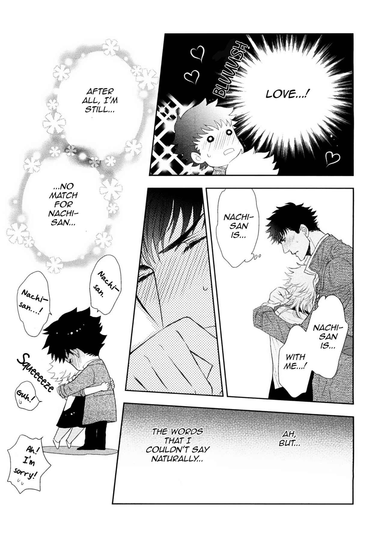 Page 27 Chapter 19 Kouun no Rihatsushi