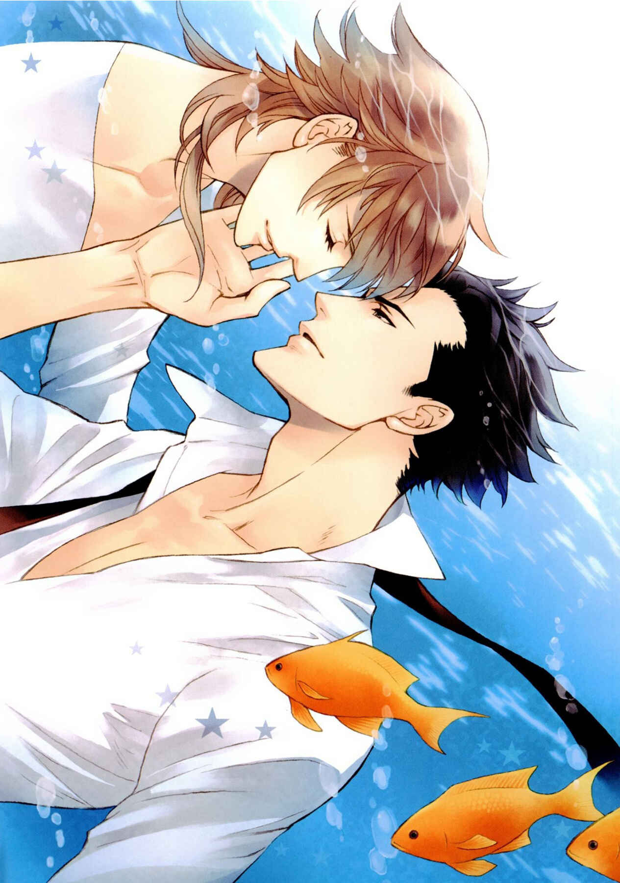 Page 3 Chapter 19 Kouun no Rihatsushi