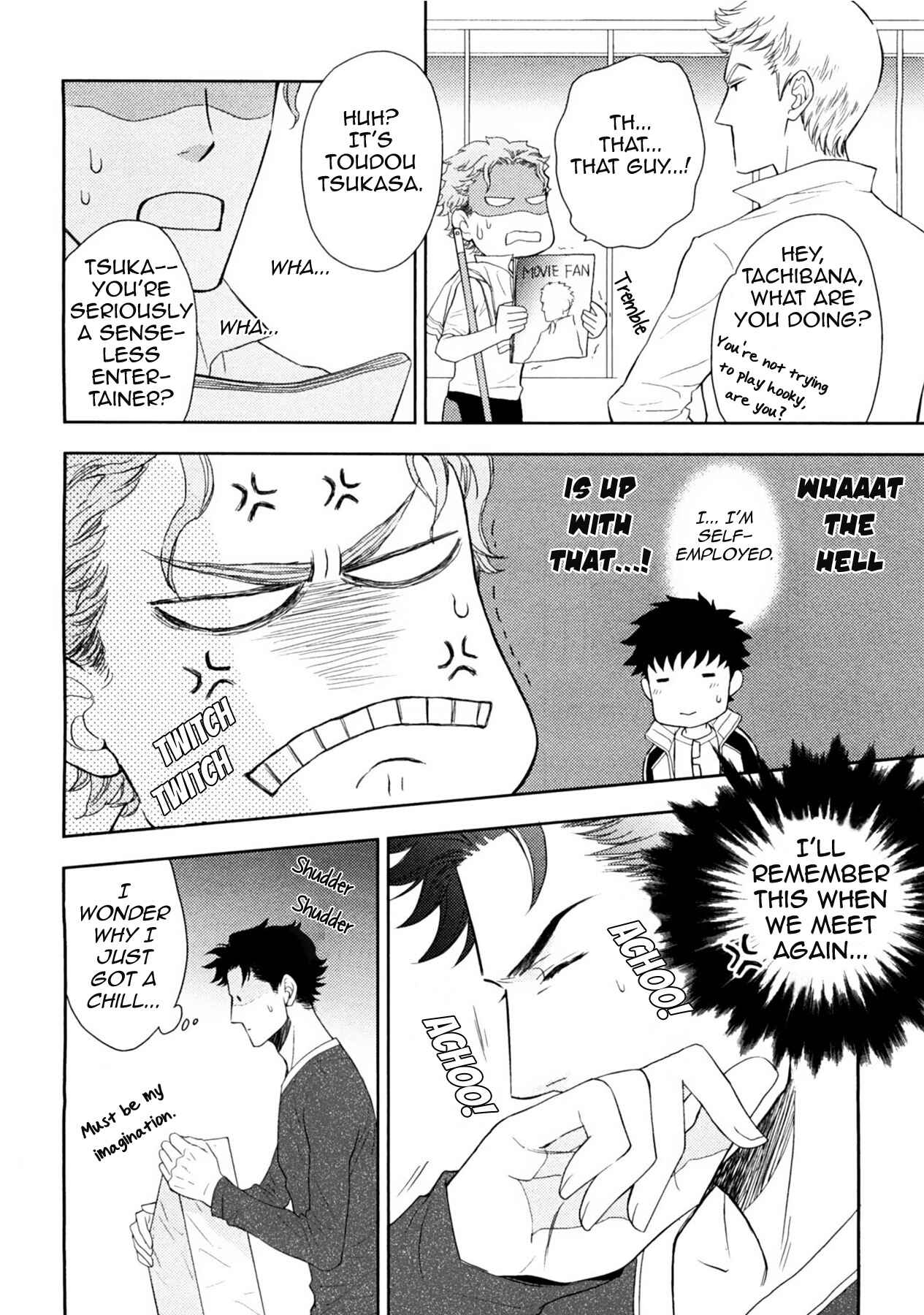 Page 30 Chapter 19 Kouun no Rihatsushi