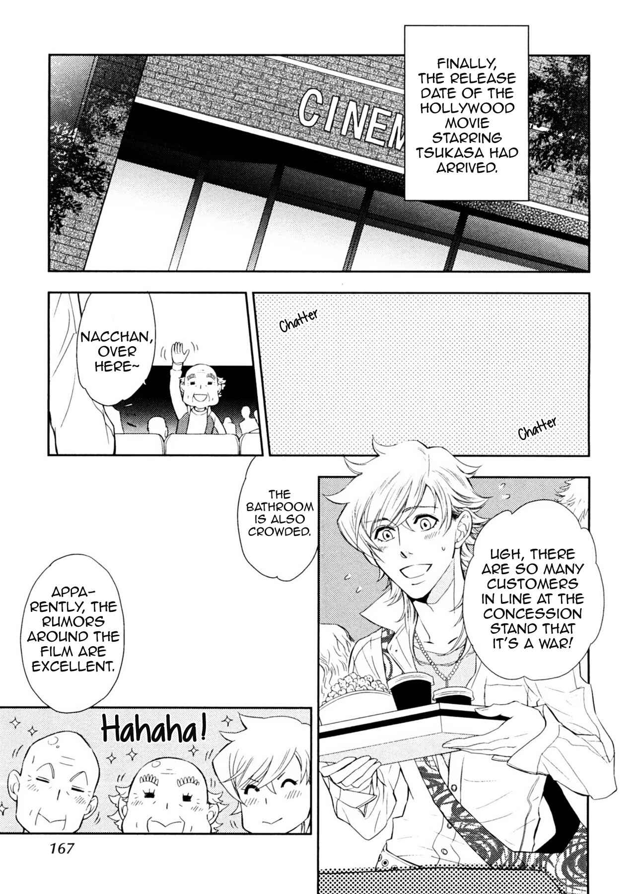 Page 7 Chapter 19 Kouun no Rihatsushi