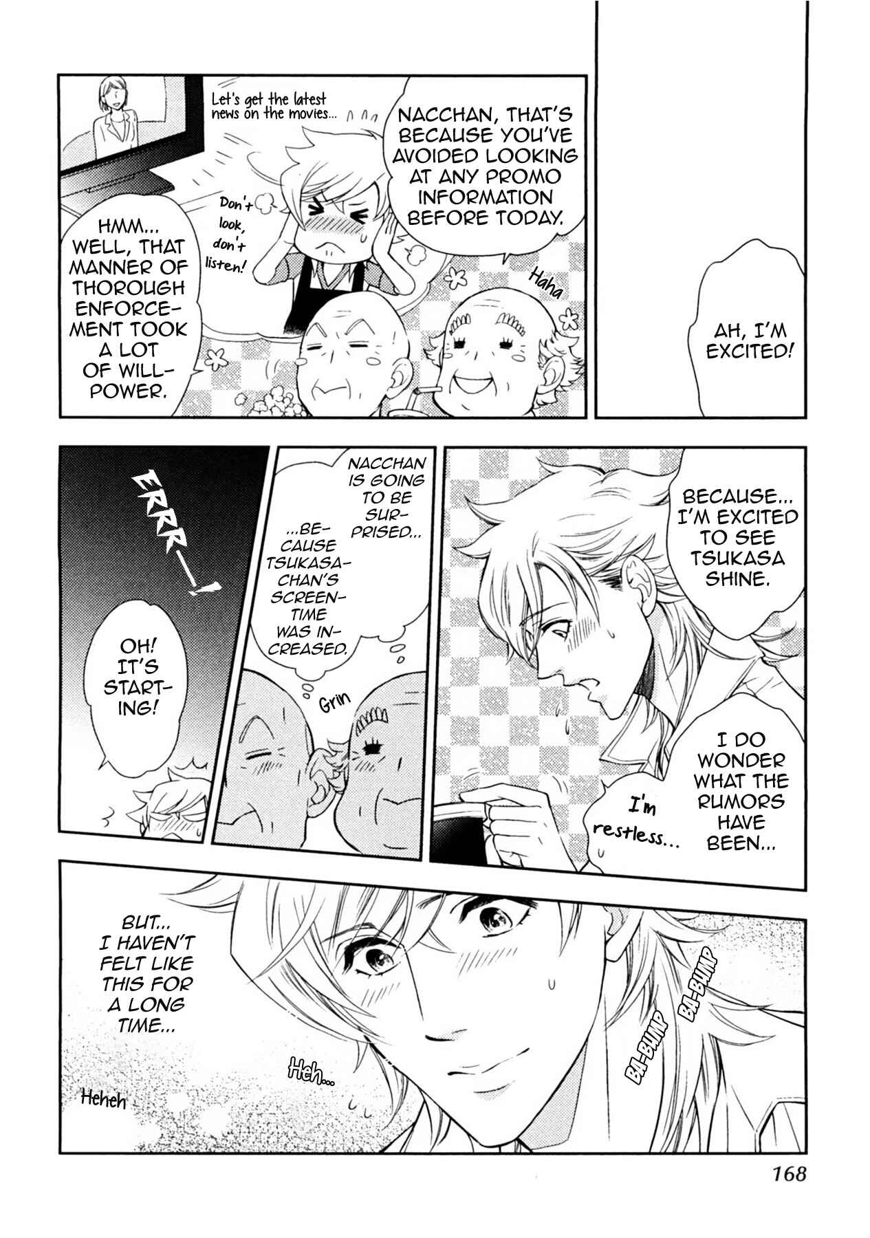 Page 8 Chapter 19 Kouun no Rihatsushi