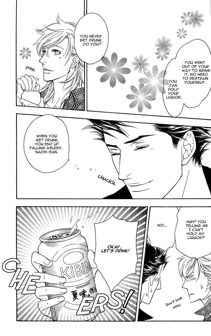 Page 10 Chapter 2 Kouun no Rihatsushi