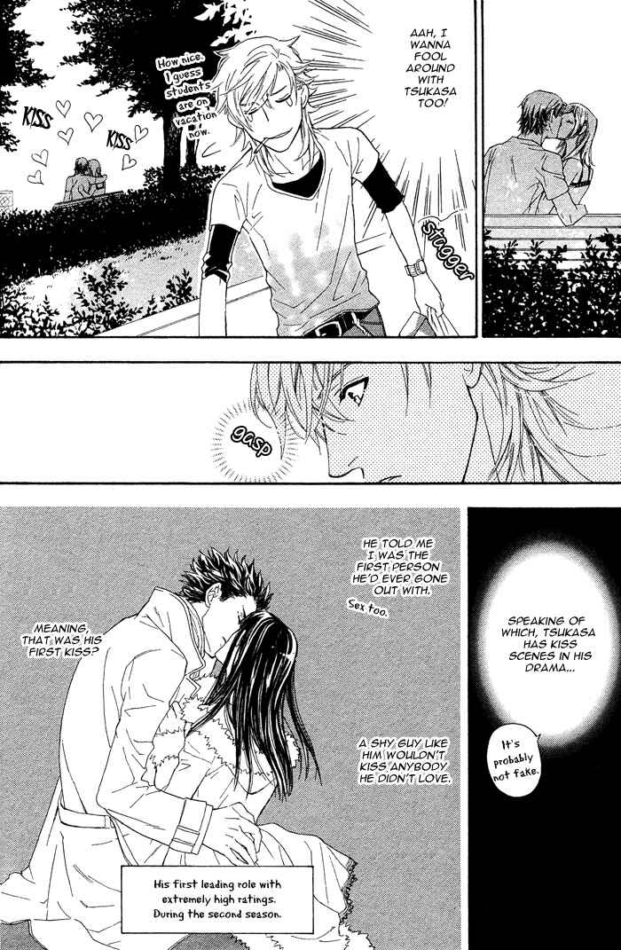 Page 15 Chapter 2 Kouun no Rihatsushi