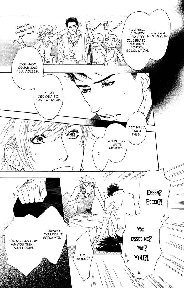 Page 27 Chapter 2 Kouun no Rihatsushi