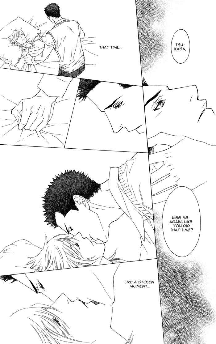 Page 29 Chapter 2 Kouun no Rihatsushi