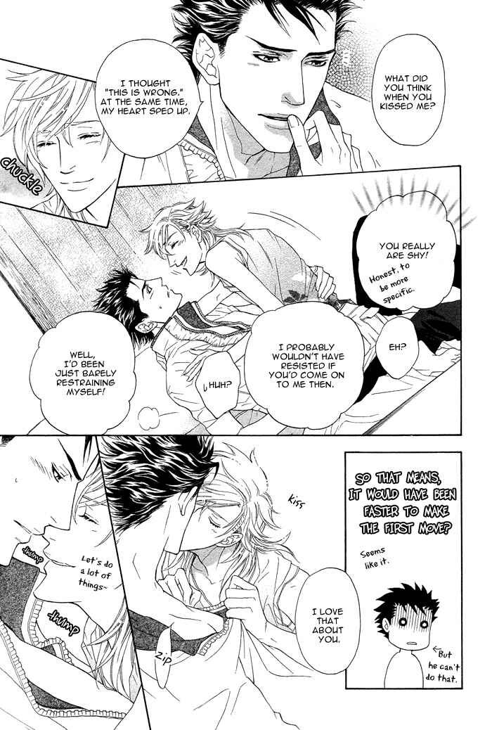 Page 32 Chapter 2 Kouun no Rihatsushi
