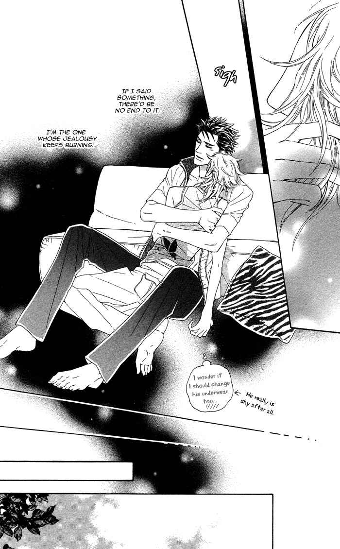 Page 34 Chapter 2 Kouun no Rihatsushi