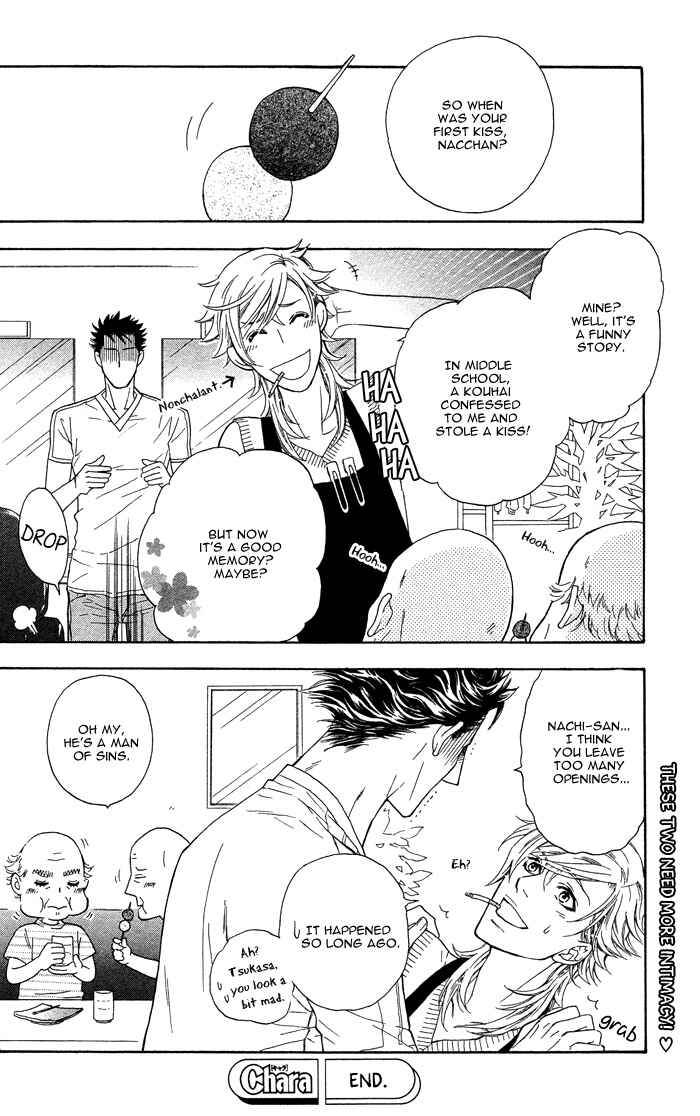Page 35 Chapter 2 Kouun no Rihatsushi