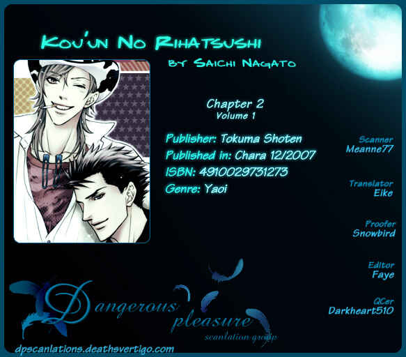 Page 36 Chapter 2 Kouun no Rihatsushi