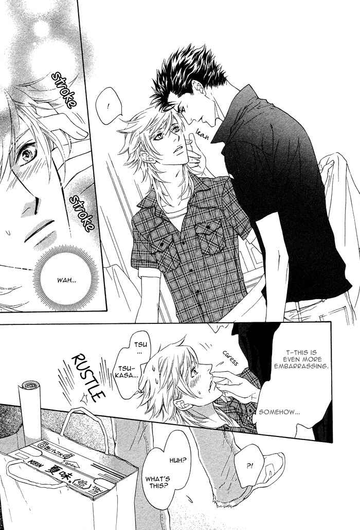 Page 8 Chapter 2 Kouun no Rihatsushi