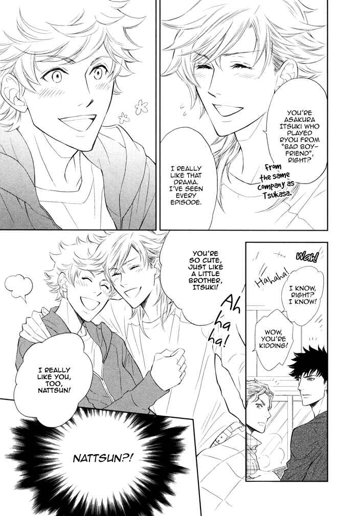 Page 12 Chapter 14 Kouun no Rihatsushi