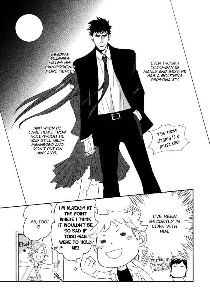 Page 10 Chapter 9 Kouun no Rihatsushi