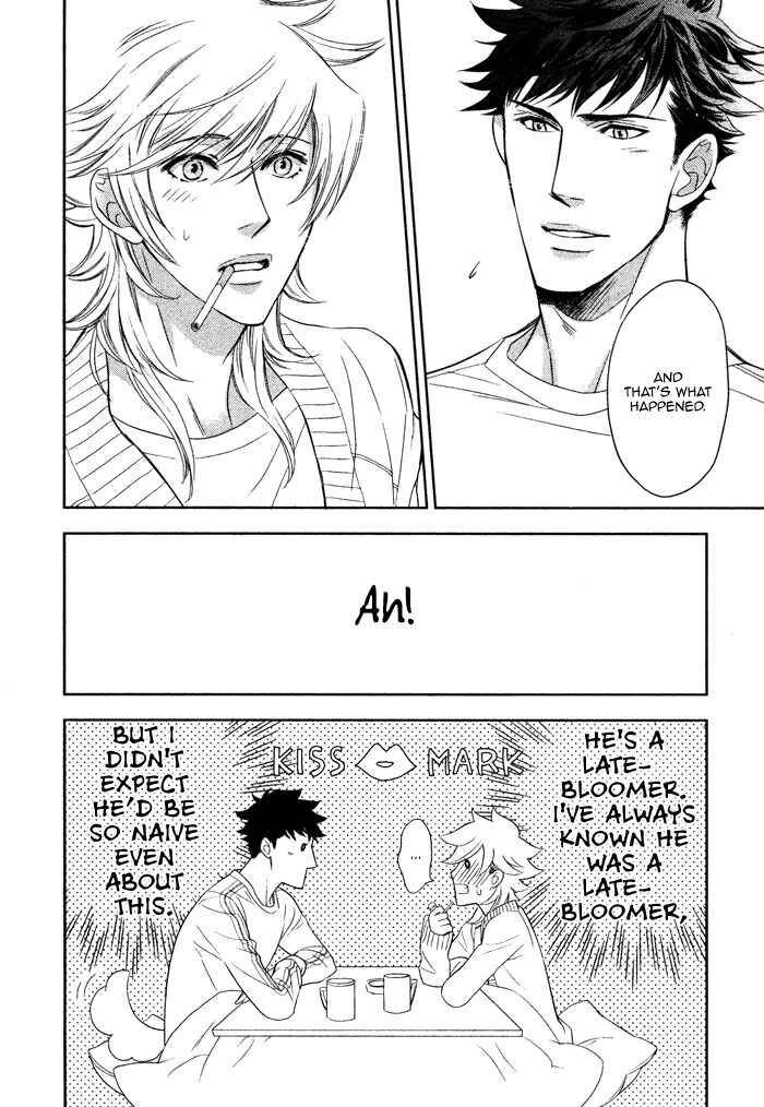 Page 13 Chapter 9 Kouun no Rihatsushi