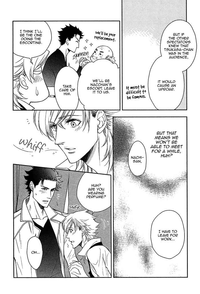 Page 9 Chapter 18 Kouun no Rihatsushi