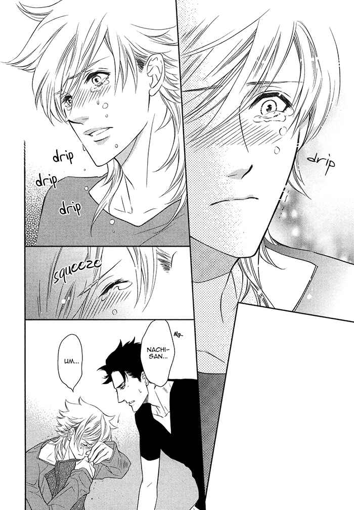 Page 17 Chapter 17 Kouun no Rihatsushi