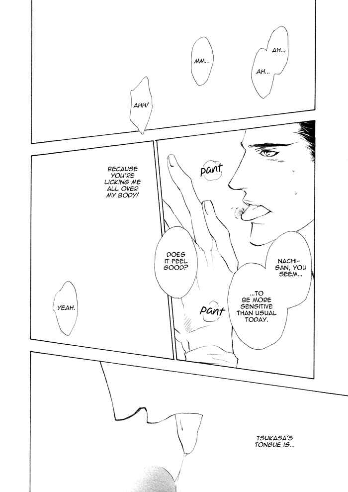 Page 24 Chapter 5 Kouun no Rihatsushi