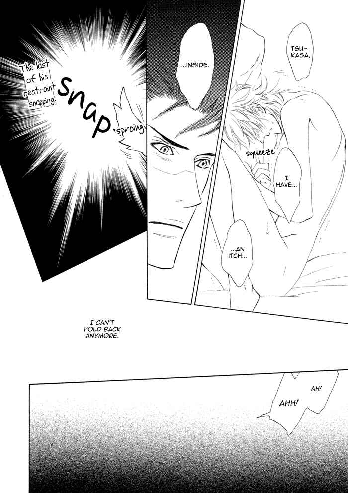 Page 26 Chapter 5 Kouun no Rihatsushi