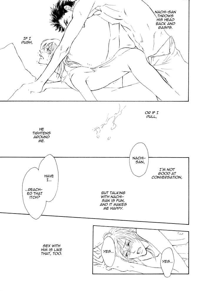 Page 27 Chapter 5 Kouun no Rihatsushi