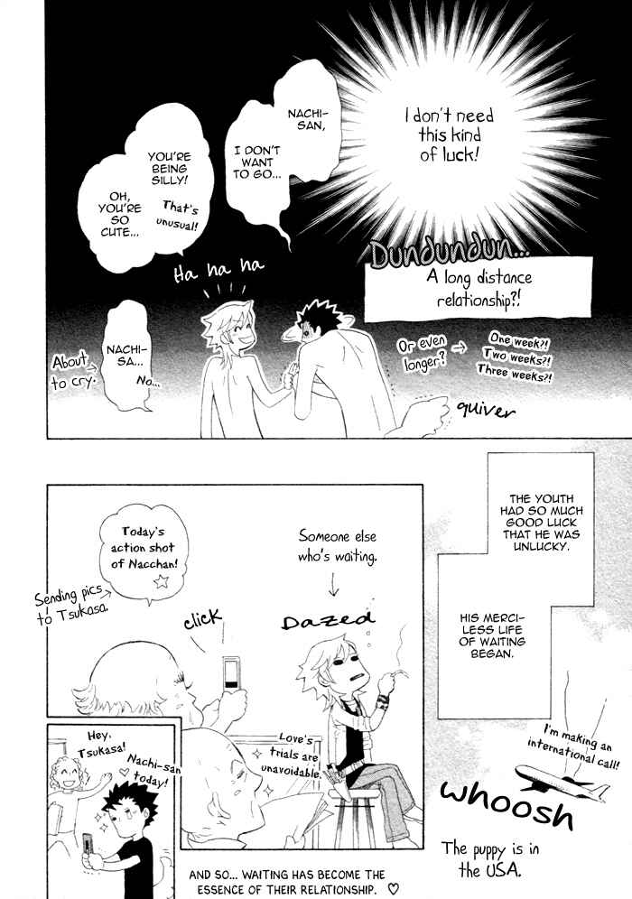 Page 36 Chapter 5 Kouun no Rihatsushi