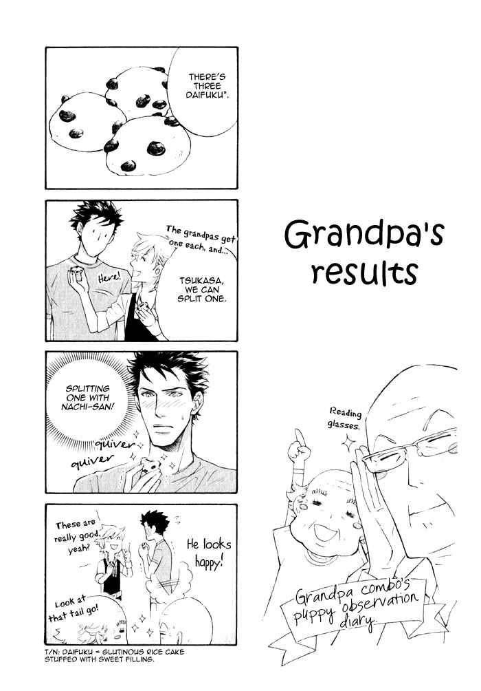 Page 38 Chapter 5 Kouun no Rihatsushi