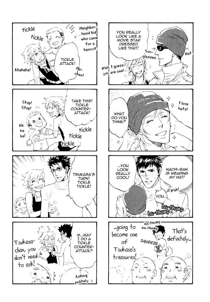 Page 39 Chapter 5 Kouun no Rihatsushi