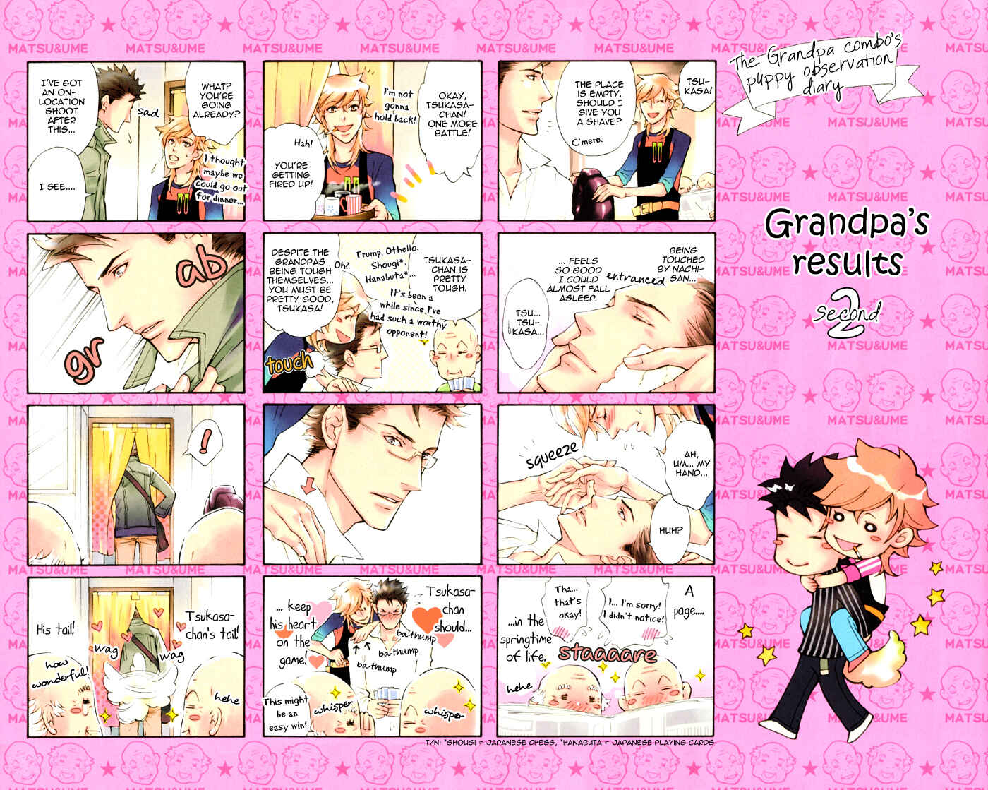 Page 40 Chapter 5 Kouun no Rihatsushi