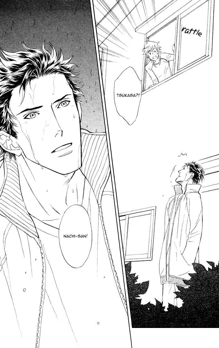 Page 18 Chapter 4 Kouun no Rihatsushi