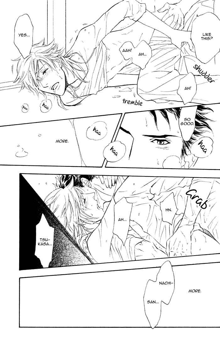 Page 23 Chapter 4 Kouun no Rihatsushi