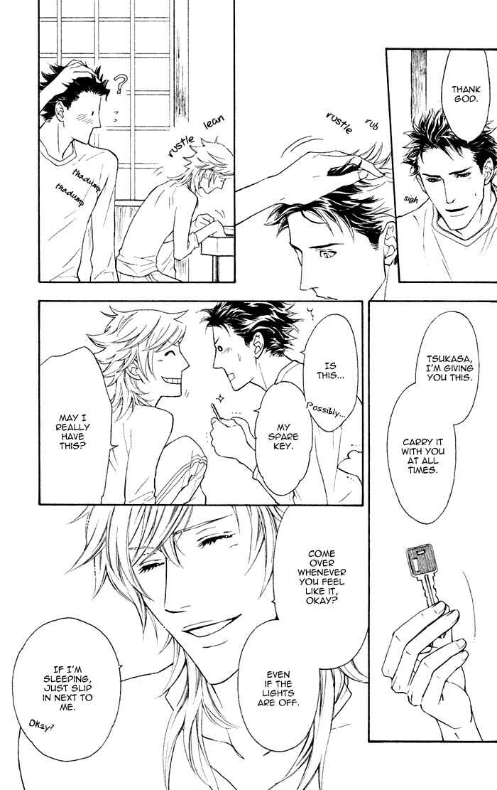Page 27 Chapter 4 Kouun no Rihatsushi