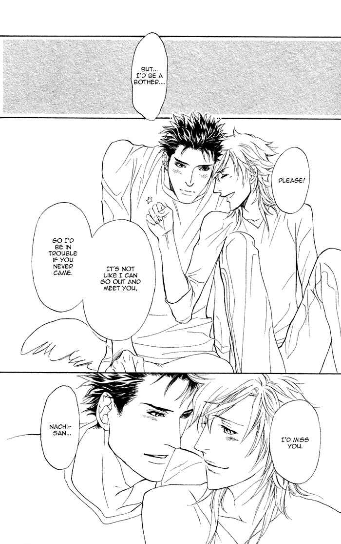 Page 28 Chapter 4 Kouun no Rihatsushi