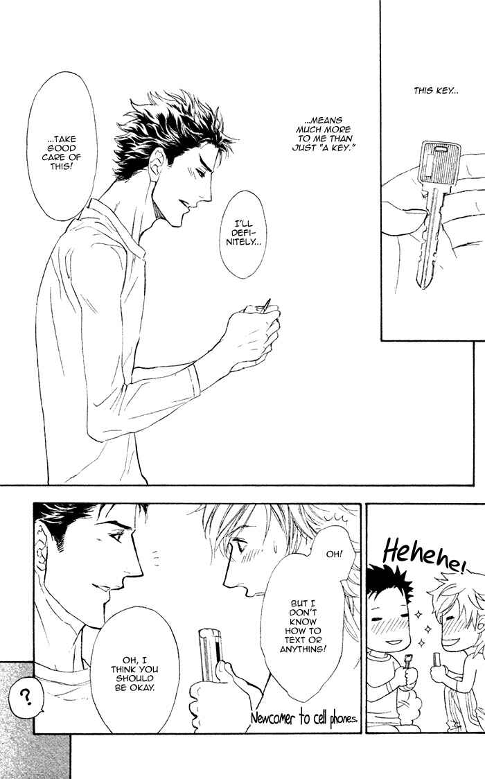 Page 29 Chapter 4 Kouun no Rihatsushi
