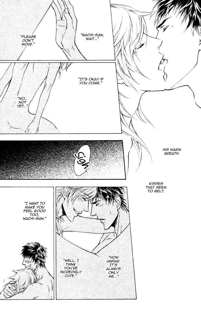 Page 8 Chapter 4 Kouun no Rihatsushi